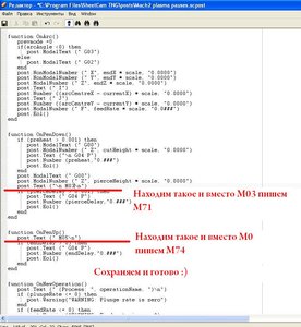Шии2.JPG (6829 просмотров) <a class='original' href='./download/file.php?id=9756&mode=view' target=_blank>Загрузить оригинал (110.51 КБ)</a>