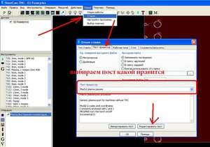 Шии1.JPG (6829 просмотров) <a class='original' href='./download/file.php?id=9757&mode=view' target=_blank>Загрузить оригинал (108.79 КБ)</a>