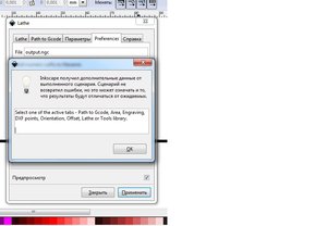 Новый точечный рисунок (2).jpg (2713 просмотров) <a class='original' href='./download/file.php?id=9758&mode=view' target=_blank>Загрузить оригинал (83.77 КБ)</a>