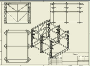 Сборка2.jpg (3575 просмотров) <a class='original' href='./download/file.php?id=9759&mode=view' target=_blank>Загрузить оригинал (715.87 КБ)</a>