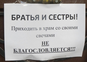 2016-12-14_104254.png (9538 просмотров) <a class='original' href='./download/file.php?id=97597&mode=view' target=_blank>Загрузить оригинал (454.43 КБ)</a>