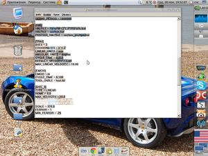 Снимок.png (2150 просмотров) <a class='original' href='./download/file.php?id=9760&mode=view' target=_blank>Загрузить оригинал (851.02 КБ)</a>