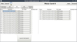I_O Connector 2.png (4589 просмотров) <a class='original' href='./download/file.php?id=97605&mode=view' target=_blank>Загрузить оригинал (92.02 КБ)</a>