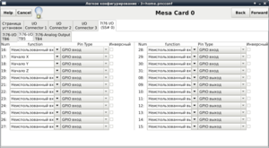 7i76 I_O (SS# 0).png (4589 просмотров) <a class='original' href='./download/file.php?id=97606&mode=view' target=_blank>Загрузить оригинал (102.3 КБ)</a>