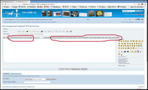2016-12-14 16-19-28.jpg (9493 просмотра) <a class='original' href='./download/file.php?id=97622&mode=view' target=_blank>Загрузить оригинал (746.64 КБ)</a>