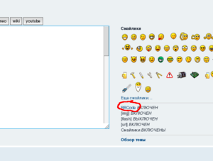 b.png (9491 просмотр) <a class='original' href='./download/file.php?id=97627&mode=view' target=_blank>Загрузить оригинал (32.92 КБ)</a>