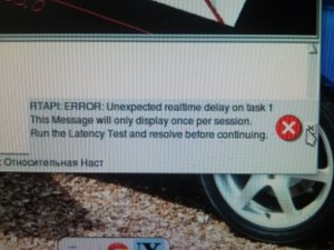 121121_153508.jpg (6957 просмотров) <a class='original' href='./download/file.php?id=9769&mode=view' target=_blank>Загрузить оригинал (77.45 КБ)</a>