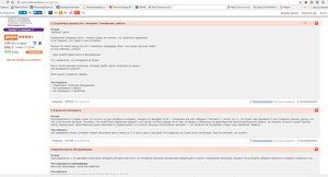 ЖОПА С 2-КОМ.jpg (5598 просмотров) <a class='original' href='./download/file.php?id=97722&mode=view' target=_blank>Загрузить оригинал (1.44 МБ)</a>