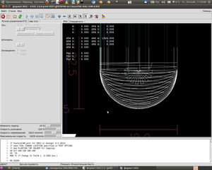 Снимок-9.png (4345 просмотров) <a class='original' href='./download/file.php?id=9774&mode=view' target=_blank>Загрузить оригинал (141.89 КБ)</a>