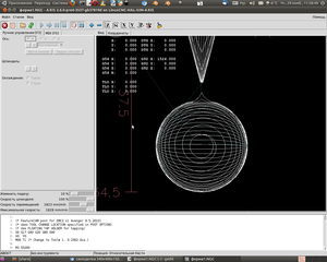 Снимок-8.png (4345 просмотров) <a class='original' href='./download/file.php?id=9775&mode=view' target=_blank>Загрузить оригинал (145.74 КБ)</a>