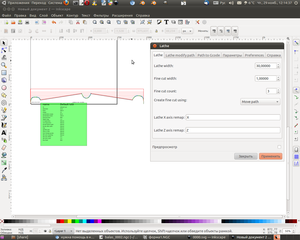 Снимок-12.png (2535 просмотров) <a class='original' href='./download/file.php?id=9777&mode=view' target=_blank>Загрузить оригинал (190.04 КБ)</a>