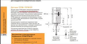 01.jpg (9962 просмотра) <a class='original' href='./download/file.php?id=97797&mode=view' target=_blank>Загрузить оригинал (348.08 КБ)</a>