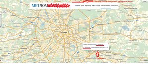 САЙТОСТРОИТЕЛИ БЕЗ ГОЛОВЫ.jpg (1344 просмотра) <a class='original' href='./download/file.php?id=97807&mode=view' target=_blank>Загрузить оригинал (638 КБ)</a>