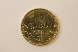 Увеличение 1× (3938 просмотров) <a class='original' href='./download/file.php?id=97825&mode=view' target=_blank>Загрузить оригинал (10.16 МБ)</a>