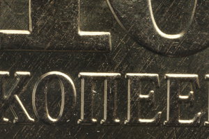 5× с дополнительной подсветкой (3934 просмотра) <a class='original' href='./download/file.php?id=97829&mode=view' target=_blank>Загрузить оригинал (9.36 МБ)</a>