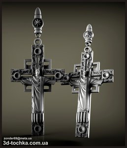 ВАВ.jpg (5761 просмотр) <a class='original' href='./download/file.php?id=97917&mode=view' target=_blank>Загрузить оригинал (1.68 МБ)</a>