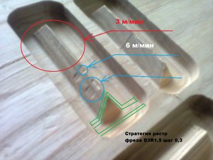 тест пирамидка 270.jpg (4550 просмотров) <a class='original' href='./download/file.php?id=97973&mode=view' target=_blank>Загрузить оригинал (506.6 КБ)</a>