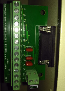 IMG_2016-12-20_183522.jpg (2153 просмотра) <a class='original' href='./download/file.php?id=98070&mode=view' target=_blank>Загрузить оригинал (3.29 МБ)</a>