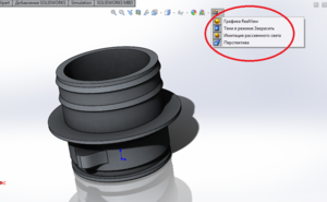 Скриншот 2016-12-21 12.32.10.png (3321 просмотр) <a class='original' href='./download/file.php?id=98154&mode=view' target=_blank>Загрузить оригинал (236.76 КБ)</a>