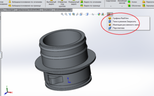 Скриншот 2016-12-21 12.32.24.png (3321 просмотр) <a class='original' href='./download/file.php?id=98155&mode=view' target=_blank>Загрузить оригинал (187.61 КБ)</a>
