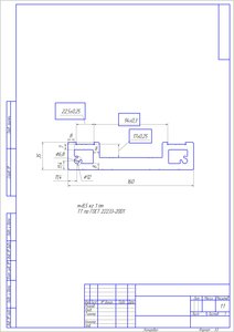 наш вариант от 21.12.16.jpg (3914 просмотров) <a class='original' href='./download/file.php?id=98195&mode=view' target=_blank>Загрузить оригинал (685.86 КБ)</a>