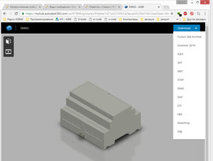2016-12-23_002141.jpg (2162 просмотра) <a class='original' href='./download/file.php?id=98257&mode=view' target=_blank>Загрузить оригинал (184.33 КБ)</a>