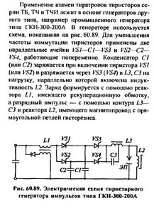 Выделение.jpg (21827 просмотров) <a class='original' href='./download/file.php?id=9826&sid=182e3371aabbbbc730bb10038d3a1996&mode=view' target=_blank>Загрузить оригинал (78.52 КБ)</a>