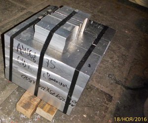 Заготовки из алюминиевых плит АМГ6 =75мм (5684 просмотра) <a class='original' href='./download/file.php?id=98266&mode=view' target=_blank>Загрузить оригинал (1.83 МБ)</a>