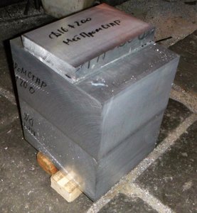 Алюминиевая плита в &quot;квадратик&quot;, АМГ6 =200мм (5670 просмотров) <a class='original' href='./download/file.php?id=98267&mode=view' target=_blank>Загрузить оригинал (1.27 МБ)</a>