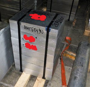 Плита АМГ6 =90мм (5670 просмотров) <a class='original' href='./download/file.php?id=98277&mode=view' target=_blank>Загрузить оригинал (1.97 МБ)</a>