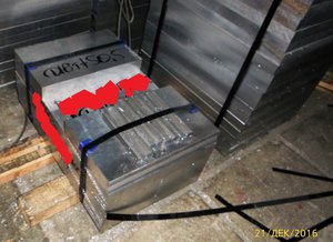 Плита Д16Т =50,5 (5678 просмотров) <a class='original' href='./download/file.php?id=98279&mode=view' target=_blank>Загрузить оригинал (2.66 МБ)</a>