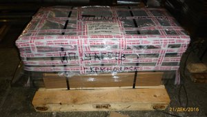 Упаковка заготовок из алюминиевых плит отправилась в Красноярск. +новогодний подарок. (5670 просмотров) <a class='original' href='./download/file.php?id=98280&mode=view' target=_blank>Загрузить оригинал (2.77 МБ)</a>