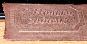 DSC_0914.JPG (5090 просмотров) <a class='original' href='./download/file.php?id=98288&mode=view' target=_blank>Загрузить оригинал (1.04 МБ)</a>