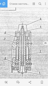 Screenshot_2016-12-23-06-37-20.jpeg (4125 просмотров) <a class='original' href='./download/file.php?id=98291&mode=view' target=_blank>Загрузить оригинал (600.86 КБ)</a>