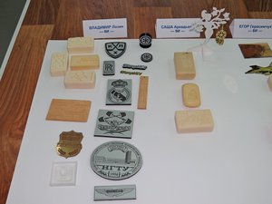 1.jpg (9827 просмотров) <a class='original' href='./download/file.php?id=98398&mode=view' target=_blank>Загрузить оригинал (139.48 КБ)</a>