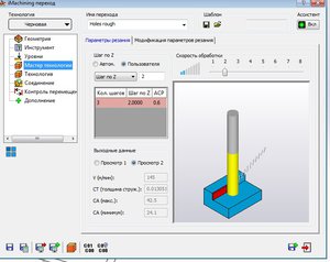Screenshot_7.jpg (8470 просмотров) <a class='original' href='./download/file.php?id=98412&mode=view' target=_blank>Загрузить оригинал (89.29 КБ)</a>