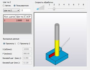 Screenshot_8.jpg (8470 просмотров) <a class='original' href='./download/file.php?id=98413&mode=view' target=_blank>Загрузить оригинал (39.34 КБ)</a>
