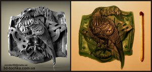 фів.jpg (5146 просмотров) <a class='original' href='./download/file.php?id=98448&mode=view' target=_blank>Загрузить оригинал (1.65 МБ)</a>