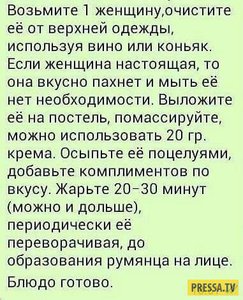 1482785156_c0g5xkhxgaapb9g.jpg (2011 просмотров) <a class='original' href='./download/file.php?id=98568&mode=view' target=_blank>Загрузить оригинал (61.56 КБ)</a>