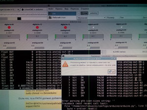 IMG_20161228_105039.jpg (7940 просмотров) <a class='original' href='./download/file.php?id=98617&mode=view' target=_blank>Загрузить оригинал (1.7 МБ)</a>