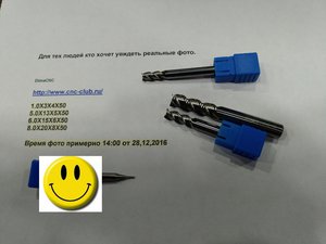 1.jpg (3255 просмотров) <a class='original' href='./download/file.php?id=98623&mode=view' target=_blank>Загрузить оригинал (204.37 КБ)</a>