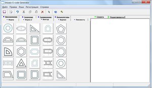 G-code Generator-03.jpg (3975 просмотров) <a class='original' href='./download/file.php?id=98630&mode=view' target=_blank>Загрузить оригинал (143.32 КБ)</a>