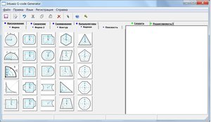 G-code Generator-04.jpg (3975 просмотров) <a class='original' href='./download/file.php?id=98631&mode=view' target=_blank>Загрузить оригинал (151.54 КБ)</a>