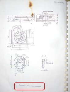01.JPG (87202 просмотра) <a class='original' href='./download/file.php?id=98747&mode=view' target=_blank>Загрузить оригинал (153.32 КБ)</a>