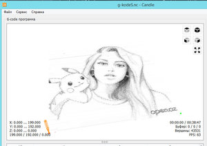 2016-12-29_165154.jpg (2128 просмотров) <a class='original' href='./download/file.php?id=98752&mode=view' target=_blank>Загрузить оригинал (79.35 КБ)</a>