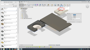 Скриншот 2016-12-30 07.50.20.png (3437 просмотров) <a class='original' href='./download/file.php?id=98799&mode=view' target=_blank>Загрузить оригинал (275.08 КБ)</a>