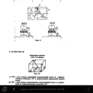 IMG_20161230_085002.png (2744 просмотра) <a class='original' href='./download/file.php?id=98800&mode=view' target=_blank>Загрузить оригинал (248.92 КБ)</a>