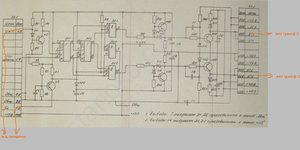 Выделение(008).jpg (21773 просмотра) <a class='original' href='./download/file.php?id=9883&sid=182e3371aabbbbc730bb10038d3a1996&mode=view' target=_blank>Загрузить оригинал (132.22 КБ)</a>