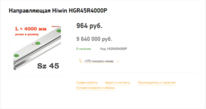 Screenshot - 31.12.2016 , 0_11_56.png (2244 просмотра) <a class='original' href='./download/file.php?id=98842&mode=view' target=_blank>Загрузить оригинал (60.93 КБ)</a>