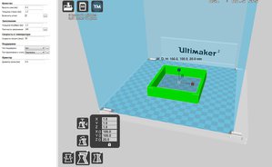 печать квадрата (3907 просмотров) <a class='original' href='./download/file.php?id=98859&mode=view' target=_blank>Загрузить оригинал (108.7 КБ)</a>